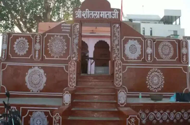 इस मंदिर में सदियों से रखा है ऐसा घड़ा, जिसे लाखों लीटर पानी डालकर भी कोई नहीं भर पाया