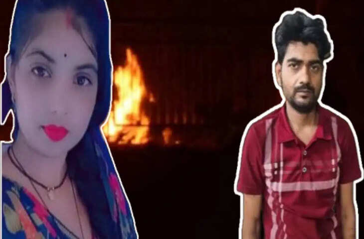 ग्वालियर में चिता के पास प्रेमी गिरफ्तार: लिव-इन पार्टनर का शव लेकर पहुंचा था अंतिम संस्कार करने, हत्या की आशंका