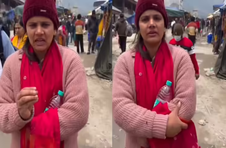 केदारनाथ पहुंची महिला का वीडियो वायरल, बोली&ndash; &ldquo;यहां मत आना&rdquo;, मचा विवाद
