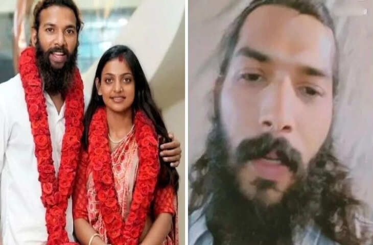 Monalisa Missing Case: &lsquo;फोन छीनता था दामाद....' शादी के बाद रहस्यमयी तरीके से लापता हुई मोनालिसा, फरमान पर उठे सवाल