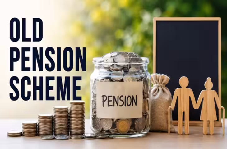Old Pension Scheme: सरकारी कर्मचारियों को मिलेगी पुरानी पेंशन या नहीं? संसद में सरकार ने दिया सीधा जवाब​​​​​​​