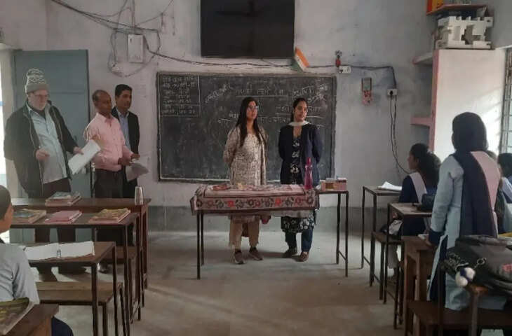 खरीक प्रखंड में शिक्षण और स्वास्थ्य संस्थानों की जांच, लापरवाही उजागर — जिलाधिकारी के निर्देश पर की गई कार्रवाई