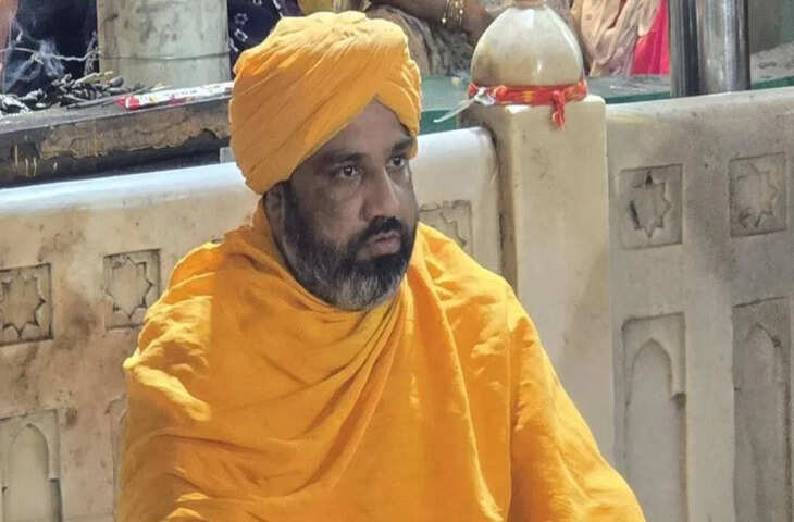 अमेरिका-ईरान शांति वार्ता विफल, अजमेर दरगाह के सैयद नसीरुद्दीन चिश्ती ने पाकिस्तान की भूमिका पर उठाए सवाल