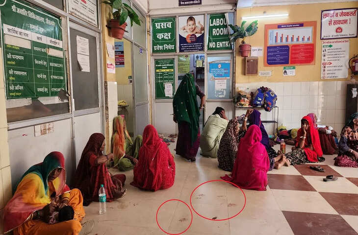 अस्पताल की संवेदनशील यूनिट में सुरक्षा व्यवस्थाअस्पताल की संवेदनशील यूनिट में सुरक्षा व्यवस्था पर सवाल, प्रसूता वार्डों में बेरोकटोक आवाजाही पर सवाल, प्रसूता वार्डों में बेरोकटोक आवाजाही