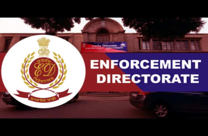 राजस्थान समेत 5 राज्यों में ईडी की बड़ी कार्रवाई, पंजाब के उद्योगपति पर 7 करोड़ रुपए ठगने का आरोप