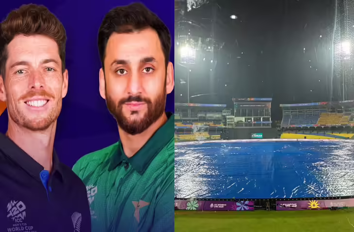 अगर बारिश में धुला&nbsp;इंग्लैंड और न्यूजीलैंड का मैच तो किसकी लगेगी लॉटरी ? यहाँ जानिए समीकरण&nbsp;