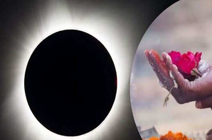 Margashirsha Amavasya: करियर&ndash;धन और रिश्तों पर पड़ेगा असर, ज्योतिषियों ने इन 5 राशियों को दी बड़ी चेतावनी