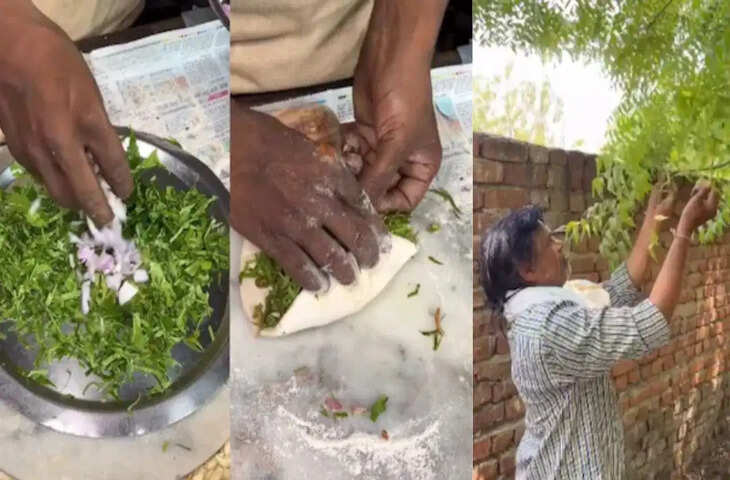 फूड एक्सपेरिमेंट की हद! नीम की पत्तियों का पराठा देखफूड एक्सपेरिमेंट की हद! नीम की पत्तियों का पराठा देख सोशल मीडिया पर छिड़ी बहस, यूजर्स बोले - 'ये कौन खाएगा?' सोशल मीडिया पर छिड़ी बहस, यूजर्स बोले - 'ये कौन खाएगा?'