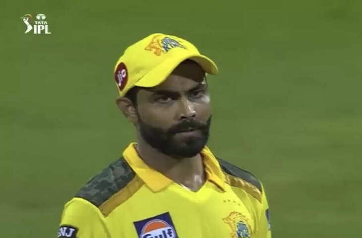 CSK vs KKR, इन खिलाड़ियों के सिर फोड़ा Ravindra Jadeja ने हार का ठीकरा, बताया कितना अहम टॉस जीतना