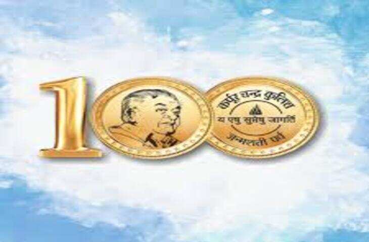 राजस्थान को जल्द मिलेंगे 1096 आरएएस-अधीनस्थ अधिकारी, इंटरव्यू का 8वां चरण जल्द शुरू