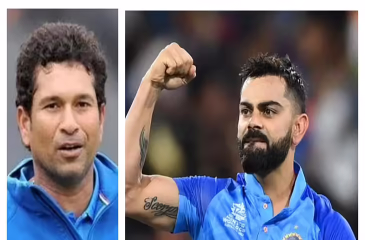 क्रिकेट के भगवान के अटूट कारनामे: सचिन तेंदुलकर के 2 रिकॉर्ड को तोड़ना तो दूर छू भी नहीं पाएंगे किंग कोहली&nbsp;