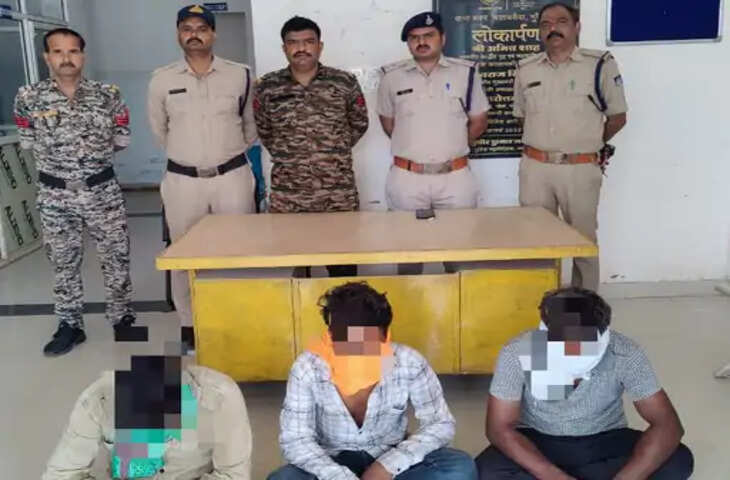 नेशनल हाईवे पर लाठियों के दम पर वसूली करने वाले तीन सगे भाई गिरफ्तार, राहगीरों से शराब के लिए मांगते थे पैसे