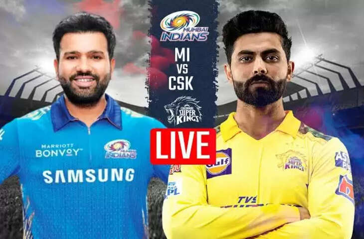 Mi vs csk