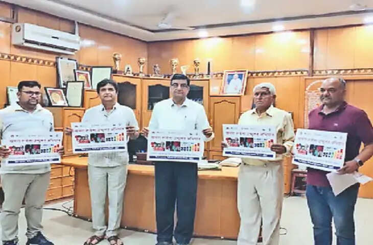 Jhunjhunu चिकित्सा विभाग का अभियान : खसरा-रूबेला उन्मूलन अभियान शुरू, 15 दिन में 783 टीमें लगाएंगी टीके