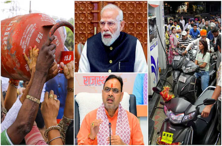 ईरान-इज़राइल तनाव के बीच राजस्थान में ईंधन आपूर्ति को लेकर सरकार सतर्क, सीएम की पीएम मोदी से होगी वीसी