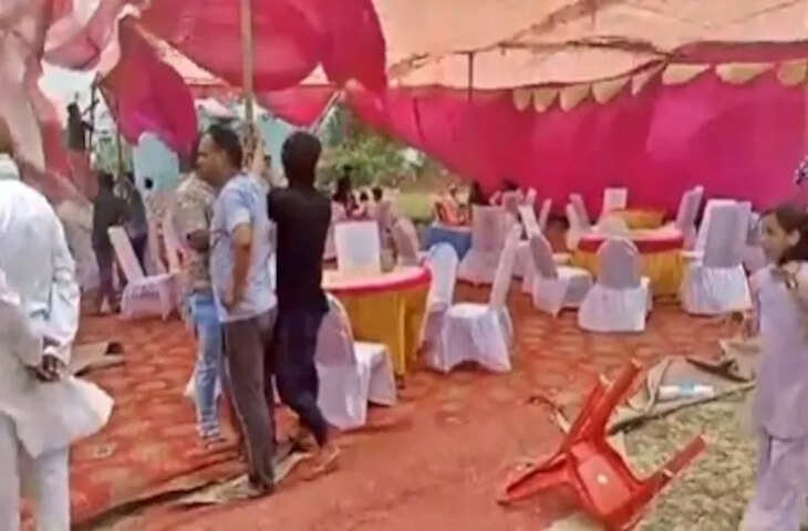 शादी में मचा हड़कंप! वरमाला के दौरान आया तूफान, दुल्हन ने हीरो बनकर बचाई&nbsp;दूल्हे की जान वीडियो वायरल&nbsp;