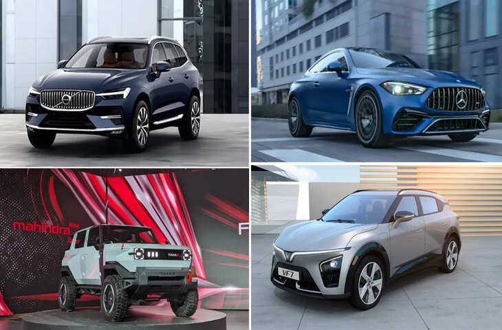 कुछ दिन के लिए भूल जाए नयोई कार खरीदने का प्लान, भारत में ग़दर मचाने आ रही&nbsp;Mahindra से लेकर Mercedes तक ये लग्जरी गाड़ियाँ&nbsp;