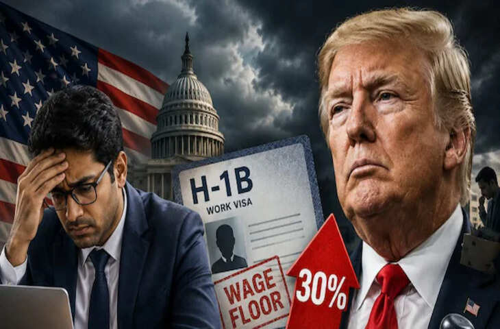 अमेरिका में H-1B वीज़ा धारकों को 30% सैलरी बढ़ोतरी की चर्चा, भारत के लिए क्यों बढ़ सकती है चिंता?