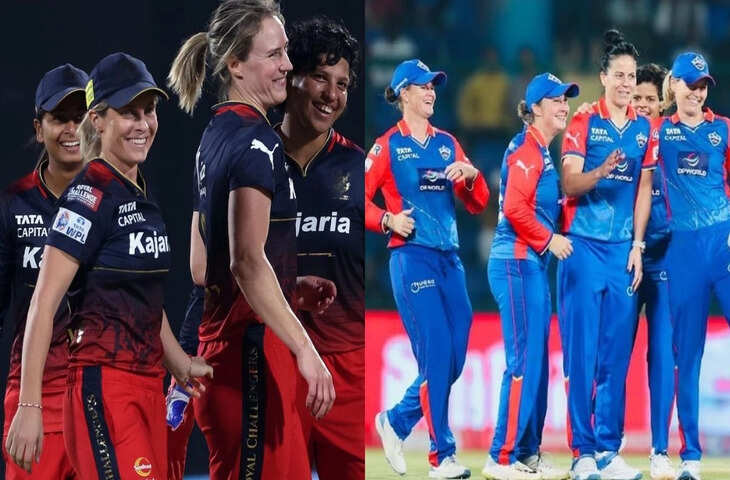 RCB vs DC WPL 2026 Final: आरसीबी ने टॉस जीतकर किया पहले गेंदबाजी का फैसला, लाइव स्कोर और अपडेट्स​​​​​​​