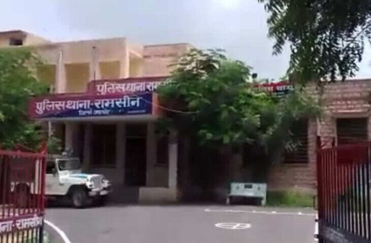 गणपत सिंह हत्याकांड का खुलासा, वीडियो में देंखे महिला समेत तीन आरोपी गिरफ्तार