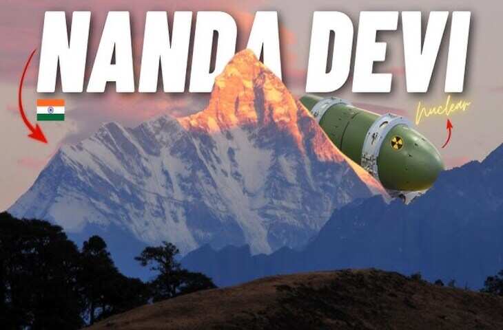 नंदा देवी के हिमनदों में न्यूक्लियर मैटेरियल का खुलासा, क्या गंगा नदी के जल और भारत पर मंडरा रहा संकट ?