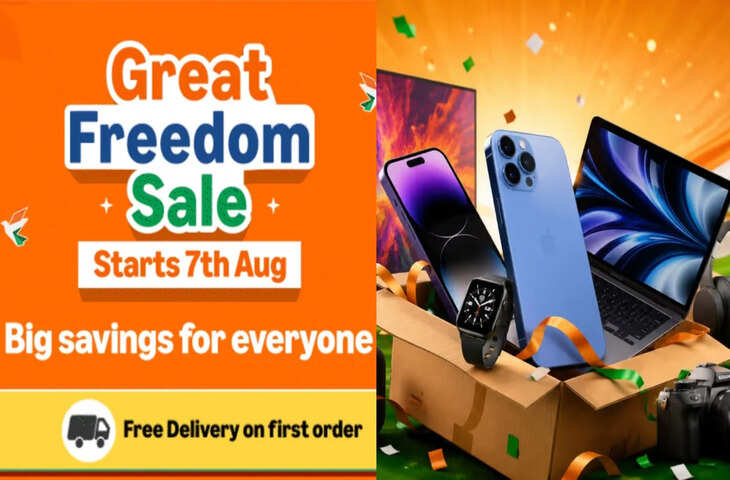 Samsung से iQOO तक सस्ते होंगे धांसू फोन, Amazon Great Freedom Sale में मिलेंगे धमाकेदार डिस्काउंट