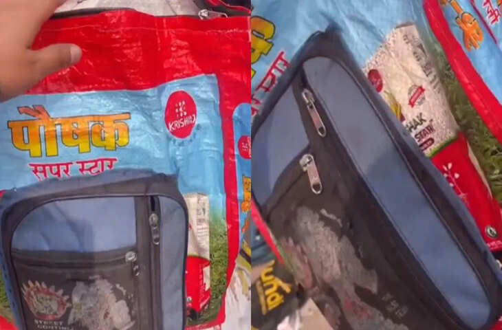 इस छोटी बच्ची का जुगाड़ वाला बस्ता देखा कि नहीं? Video हो रहा है जमकर वायरल