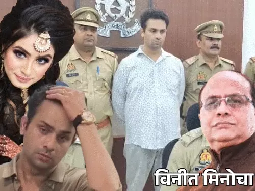 कानपुर में करोड़पति कारोबारी की हत्या का खुलासा; बेटे ने कराई थी हत्या, बहू को पुलिस ने बताया बेगुनाह