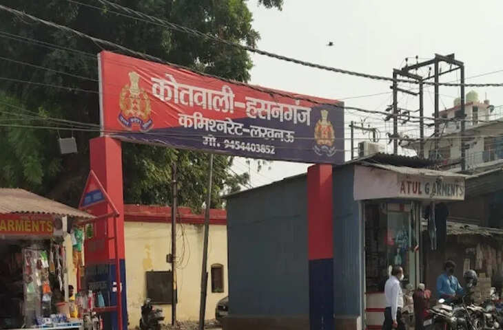 &lsquo;2 महीने बीत गए बेटी का पता नहीं चला&rsquo; लखनऊ में शादी का झांसा देकर 16 साल की लड़की को भगा ले गया युवक