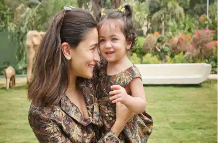 आलिया भट्ट ने बेटी राहा को बताया &lsquo;जन्मजात परफॉर्मर&rsquo;, फुटेज में देंखे बचपन की यादें भी साझा कीं
