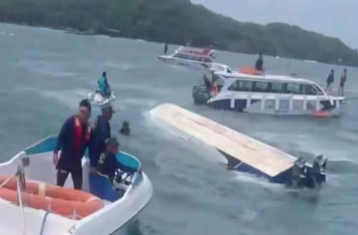 समुद्र में पलटी भारतीय पर्यटकों की नाव वियतनाम में 15 लोगों की मौत से मचा हड़कंप, सहायता के लिए हेल्पलाइन नंबर जारी