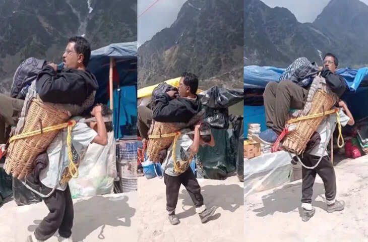 केदारनाथ में पिट्ठू सेवा पर वीडियो वायरल, बहस छिड़ी&mdash;यूजर्स ने उठाए सवाल, कुछ हुए भावुक