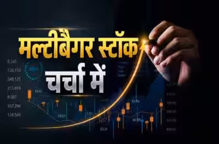 eMudhra: सिक्योरिटी में खामी के बाद बड़ा फैसला, SSL/TLS सर्टिफिकेट कारोबार से बाहर निकलेगी कंपनी; शेयर 20% टूटा
