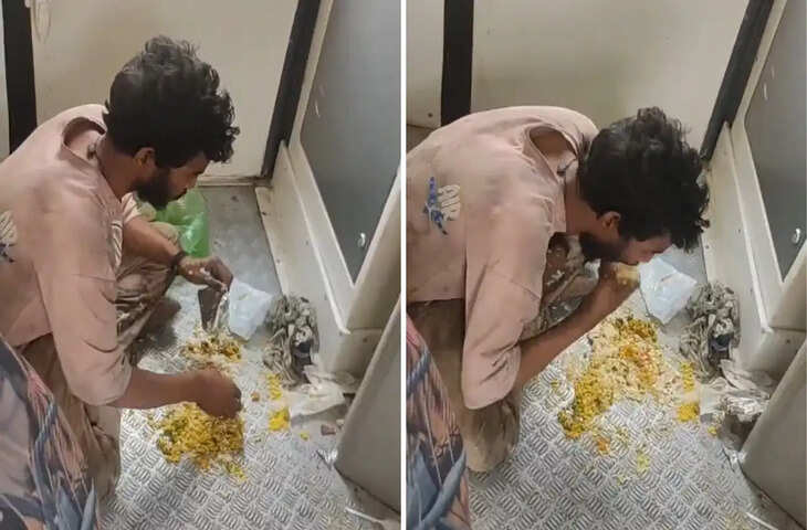 खाना बर्बाद करने वालो एकबार जरूर देख लेना ये वीडियो, समझ आ जाएगी अन्न के एक-एक दाने की कीमत&nbsp;