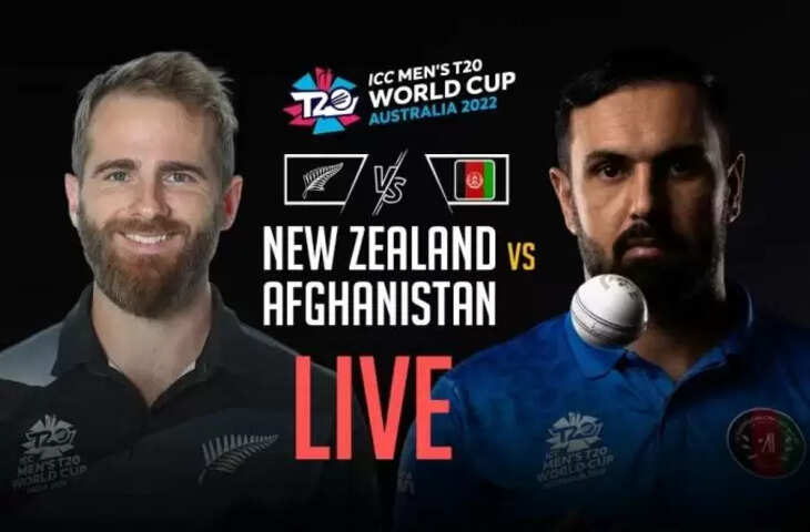 NZ vs AFG-1-1-1-11