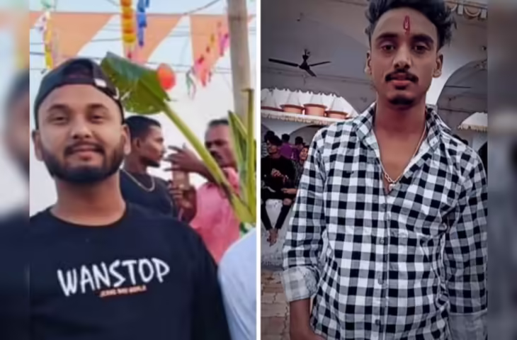 फरार दो आरोपियों का कोर्ट में सरेंडर, हथियार तस्करी सहित कई गंभीर मामलों में थे वांटेड