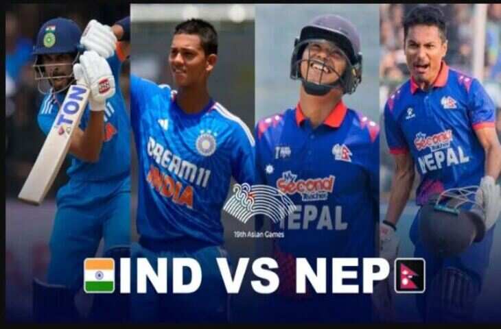 ind vs nep-1-1-111