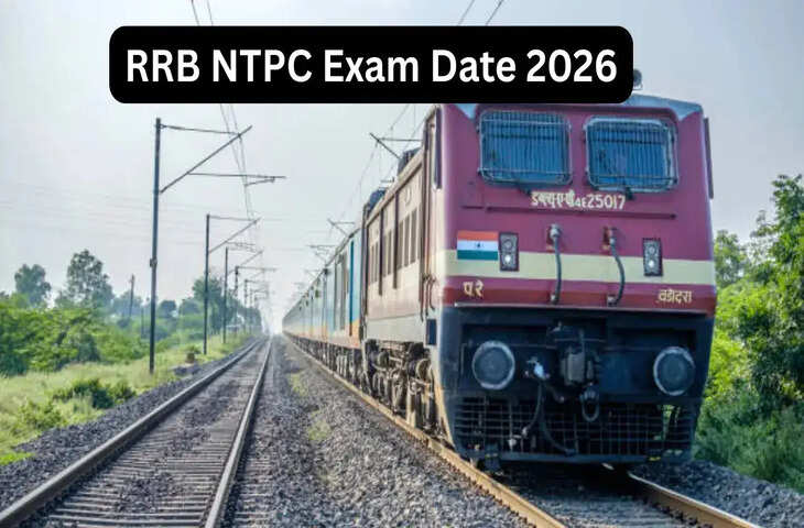 RRB NTPC 2026: आज 16 मार्च से शुरू होगी CBT 1 परीक्षा, जानें पूरा शेड्यूल और महत्वपूर्ण डेट्स