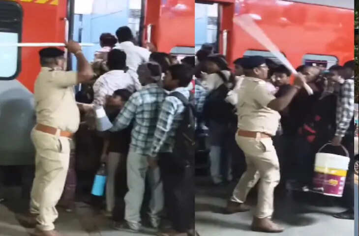 रेलवे स्टेशन पर हंगामा, RPF जवान की कार्रवाई का वीडियो वायरल; जांच की मांग तेज