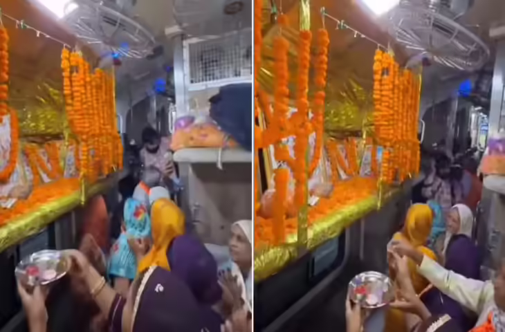 ट्रेन में &lsquo;मंदिर&rsquo; जैसा माहौल, आरती के वीडियो पर उठा सवाल; NCIB की पोस्ट के बाद छिड़ी बहस
