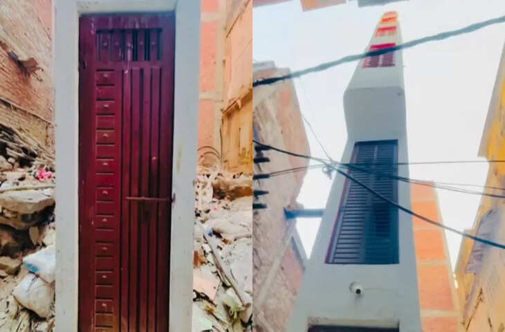 ऐसा अतरंगी घर देखा है कभी? डिजाइन देख लोग रह गए हैरान