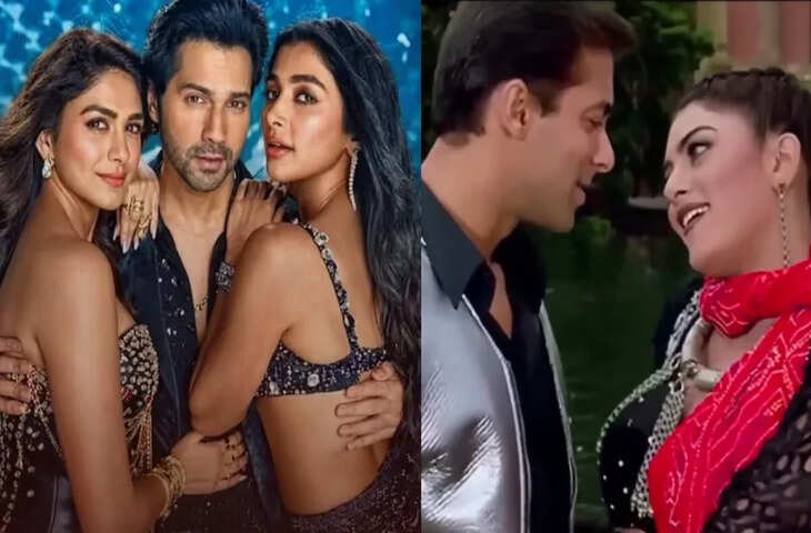 &lsquo;ये गाना नहीं भजन लग रहा है&hellip;&rsquo; चुनरी चुनरी रीमेक पर भड़के अभिजीत, वीडियो में बोले- वरुण कभी सलमान नहीं बन सकते