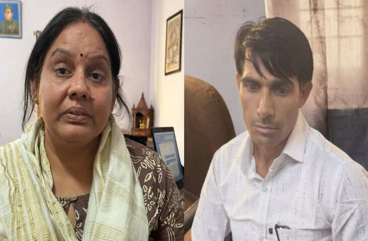 डॉ. के.एन. मोदी विश्वविद्यालय में रिश्वतखोरी का आरोप: ACB में शिकायत, अटेंडेंस के नाम पर पैसे मांगने का मामला
