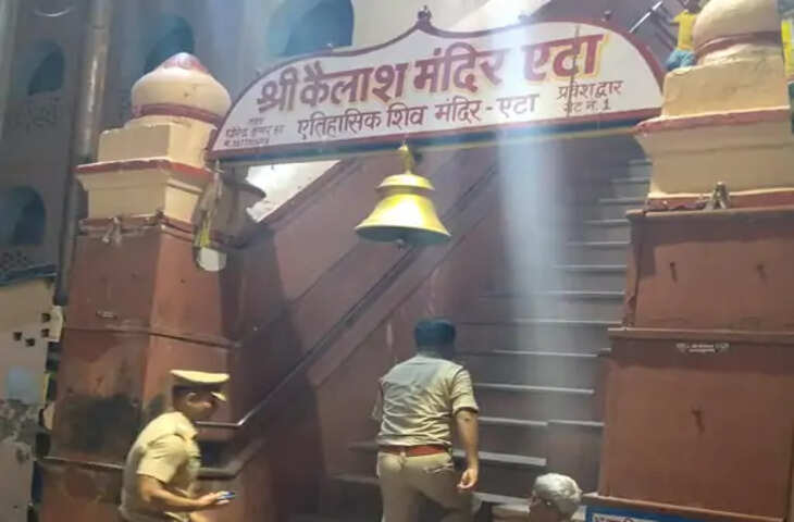 कांवड़ यात्रा को लेकर एटा पुलिस अलर्ट, अधिकारियों ने देर रात मार्गों और शिव मंदिरों का किया निरीक्षण  एटा: सावन माह की पवित्र कांवड़ यात्रा को शां