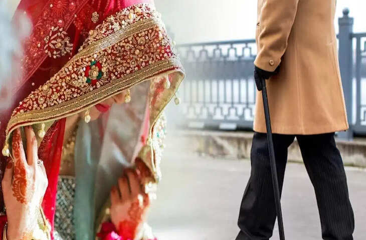 करोड़ों की संपत्ति फिर भी अकेलापन, 84 साल के नाना ने साथी की तलाश में लिया अनोखे सम्मेलन में हिस्सा