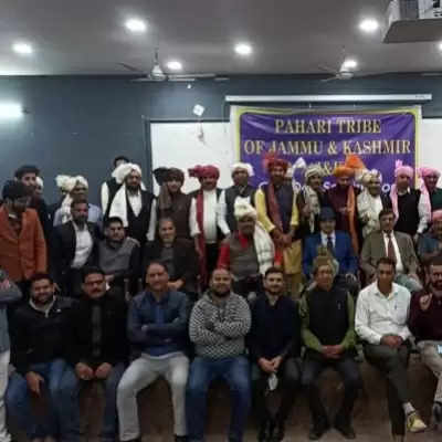 Jammu-Ksashmir में पहाड़ी जनजाति ने केंद्र का आभार जताने के लिए धन्यवाद यात्रा निकाली !