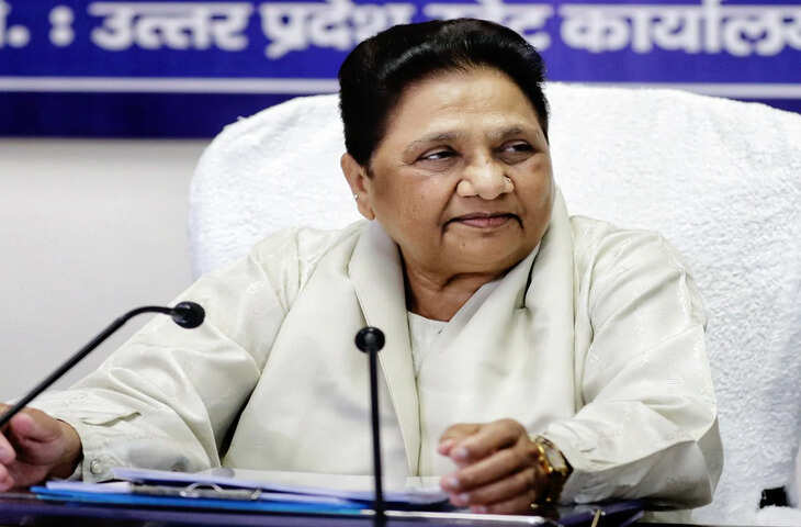 मेरठ-सहारनपुर की घटनाओं पर मायावती की अपील, बोलीं- न्याय के लिए संविधान का रास्ता अपनाएं
