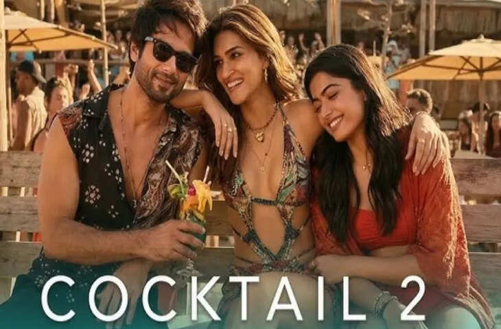 OTT पर मनोरंजन का डबल डोज! &lsquo;कॉकटेल 2&rsquo; से &lsquo;भारत भाग्य विधाता&rsquo; तक, रिलीज हो रही हैं 12 धांसू फिल्में-सीरीज