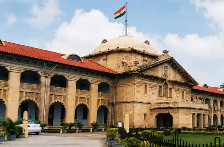 गलत आदेश पारित करने पर जिला विद्यालय निरीक्षक को हाईकोर्ट की फटकार, निदेशक माध्यमिक शिक्षा को तलब किया