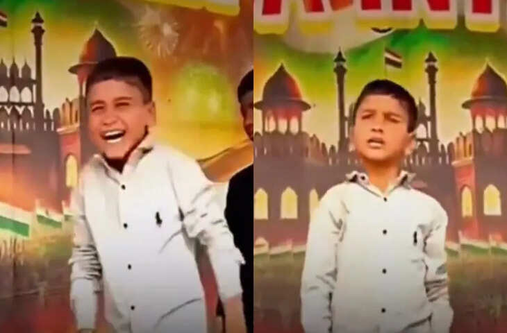 सोशल मीडिया पर वायरल हुआ नया वीडियो, यूजर्स बोले&mdash;&ldquo;दमदार एंटरटेनमेंट&rdquo;